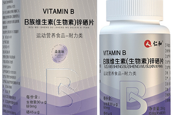 发现这个短剧真的好好看啊